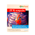 Дигідрокверцетин-кардіо в капсулах по 50 мг №20