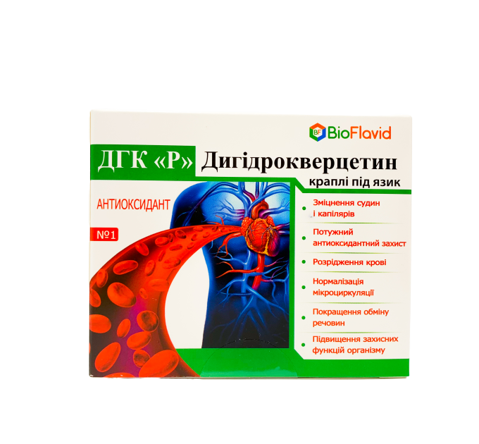 Дигидрокверцетин ДГК "Р" капли под язык 15 мл 3000 мг