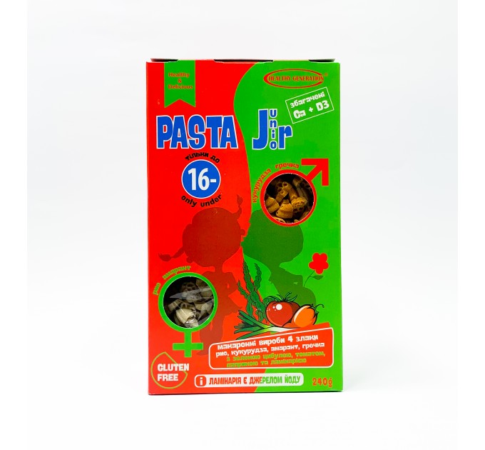 Макароны без глютена Pasta Junior 4 злака с ламинарией и томатом, ТМ Healthy Generation, 240 г