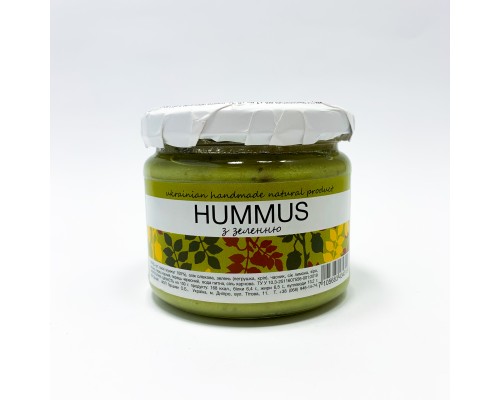 Хумус Hummus Green Dream с зеленью 270 г