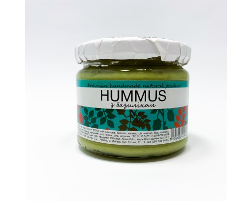 Хумус Hummus Green Dream с базиликом 270 г