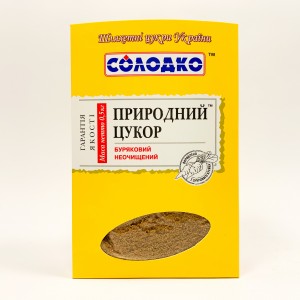 Цукор буряковий Солодко нерафінований (коричневий) 1 кг