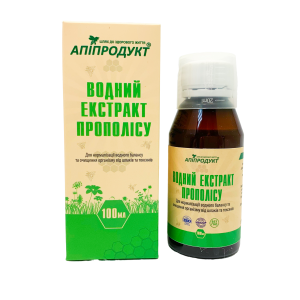 Екстракт прополісу водний Апіпродукт 100 мл