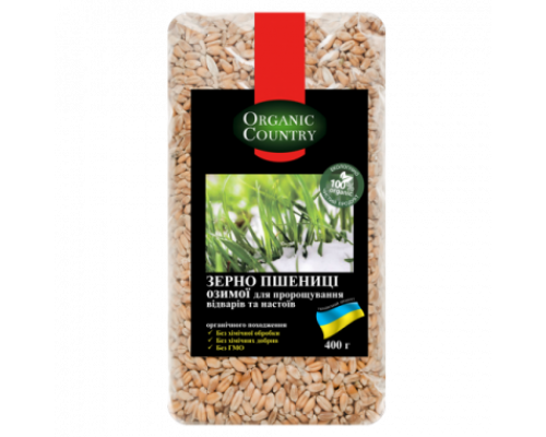 Зерно пшеницы озимой органическое Organic Country 400 г