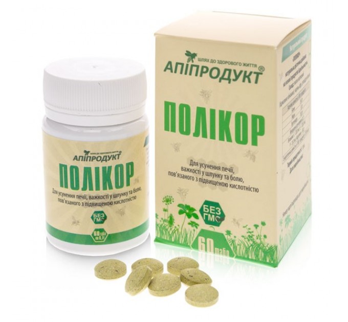 Поликор Апипродукт (при заболеваниях ЖКТ) 60 табл.