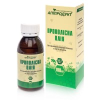 Прополісна олія Апіпродукт 100 мл