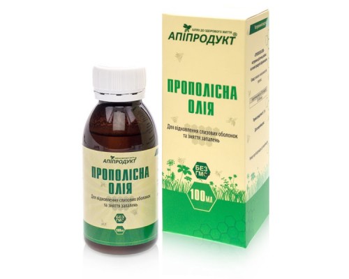 Прополісна олія Апіпродукт 100 мл