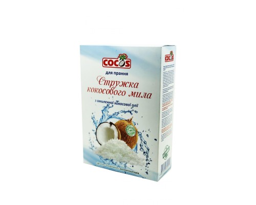 Стружка из кокосового мыла Cocos 450 г