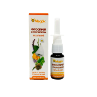 Фитоспрей назальный с прополисом Медок 15 мл