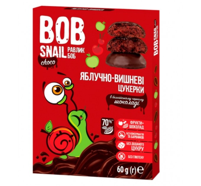 Натуральні цукерки Bob Snail Яблуко-Вишня в бельгійському чорному шоколаді 60 г