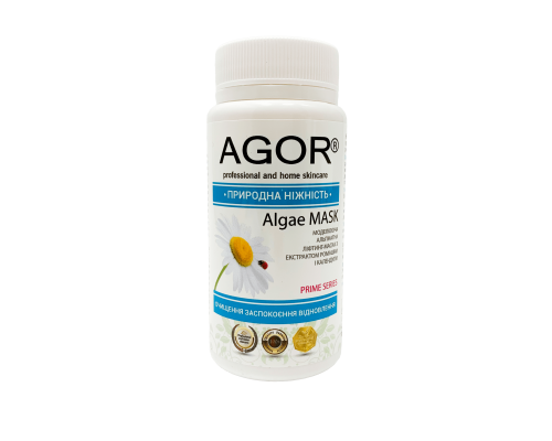 Альгинатная маска AGOR Природная нежность 50 г