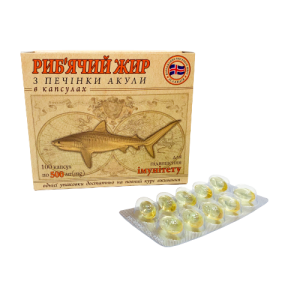 Риб'ячий жир з печінки акули Garmonia 100 капсул по 500 мг Ісландія-Україна