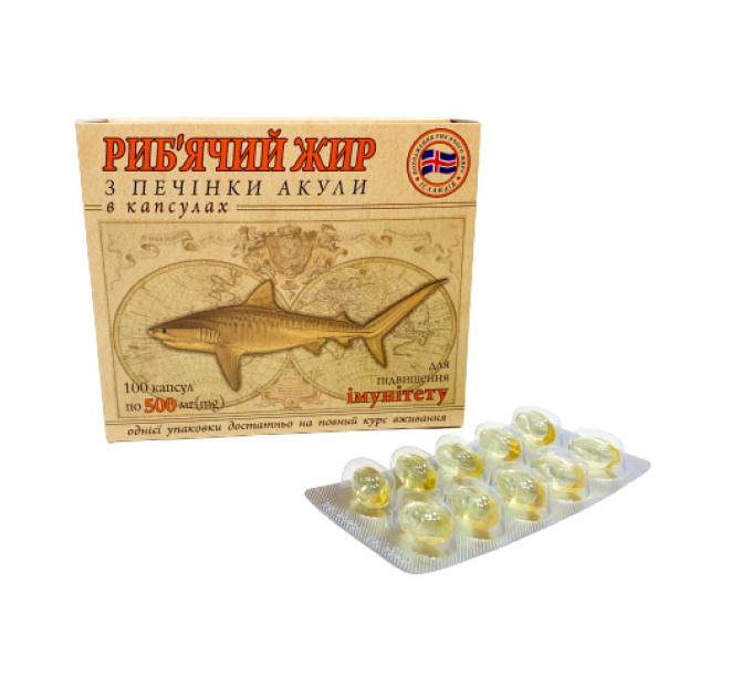 Рыбий жир из печени акулы Garmonia 100 капсул по 500 мг Исландия-Украина