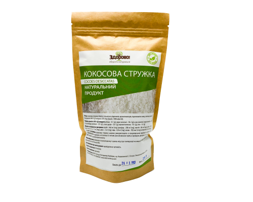 Кокосова стружка Здорово 250 г