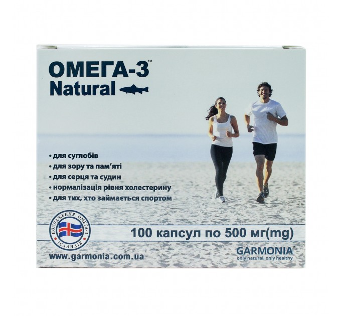 Омега-3 Garmonia 100 капсул по 500 мг Ісландія-Україна