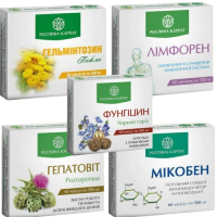 Комплексна очистка організму Рослина Карпат