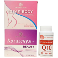 Комплексная программа против целлюлита Рослина Карпат Комплексная программа против целлюлита Рослина Карпат