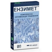ЕНЗИМЕТ Shivmed 30 капс. (фітопрепарат для органів травлення)