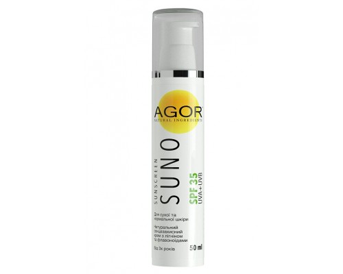 Натуральный солнцезащитный крем для лица AGOR SUNO SPF35 для сухой и нормальной кожи 50 мл