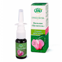 Спрей для носа Грин-Виза Целитель 15 мл