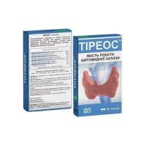 ТІРЕОС Shivmed 30 капс. (фітопрепарат для щитоподібної залози) ТІРЕОС Shivmed 30 капс. (фітопрепарат для щитоподібної залози)