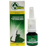 Фитоспрей для носа Фитоназин 15 мл