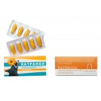 Свічки Катранол NaturLine з жиром печінки акули та календулою 10 шт.