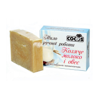 Мило ручної роботи Cocos Козяче молоко та овес 100 г