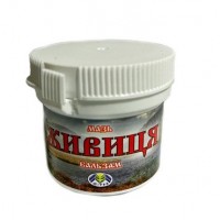 Бальзам Живиця 20 г