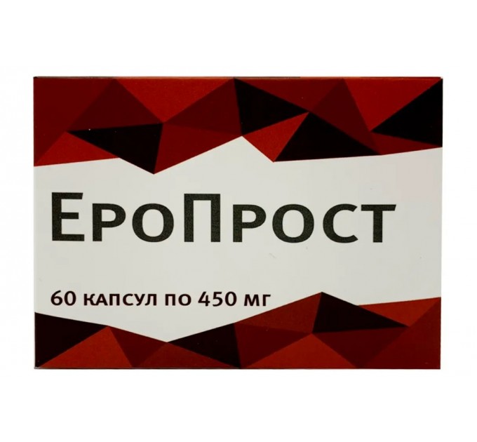 ЕРОПРОСТ – для простати та потенції 60 капс. Придатність до 09.2023.