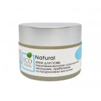 Крем для век EcoKrasa Насыщение влагой с растит. пептидами 30 мл