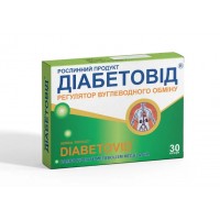 ДИАБЕТОВИД Shivmed 30 капс. (фитопрепарат при диабете)