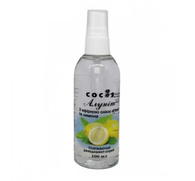 Дезодорант-спрей Cocos Алуніт з ефірною олією м'яти та лимона 100 мл