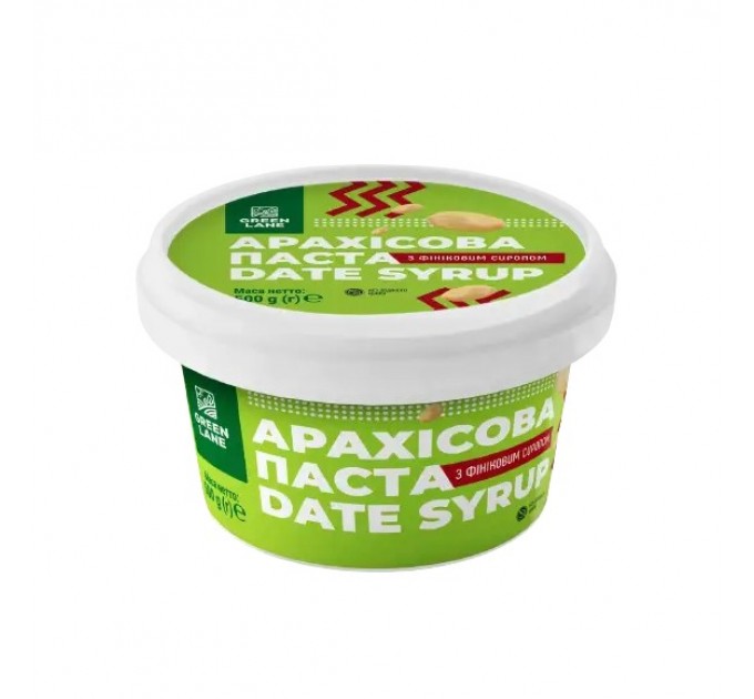 Арахисовая паста Green Lane DATE SYRUP с финиковым сиропом, без сахара 500 г