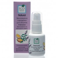 Сыворотка увлажняющая для лица EcoKrasa Intensive 30 мл