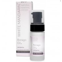 Сыворотка White mandarin Deep Regeneration растительные пептиды 30 мл