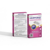 НЕЙРОВИД Shivmed 30 капс. НЕЙРОВИД Shivmed 30 капс.