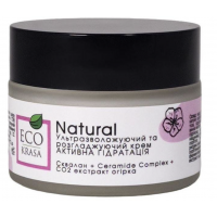 Крем для обличчя EcoKrasa Активна гідратація ультразволожуючий 50 мл Крем для обличчя EcoKrasa Активна гідратація ультразволожуючий 50 мл