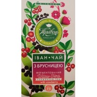 Иван-чай ферментированный "Травень" с брусникой 75 г