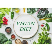 Веганський