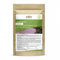 Ацероли екстракт у порошку Здорово 100 г