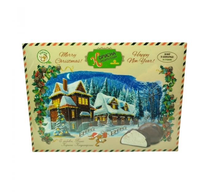 Зефир в шоколаде Корисна Кондитерська со стевией (без сахара) 180 г