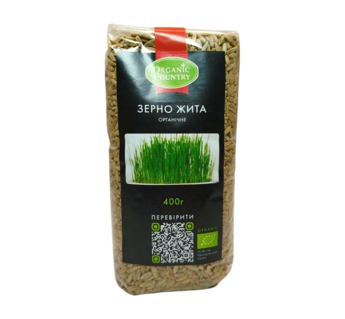 Зерно жита для пророщування органічне, 400 г, Organic Country