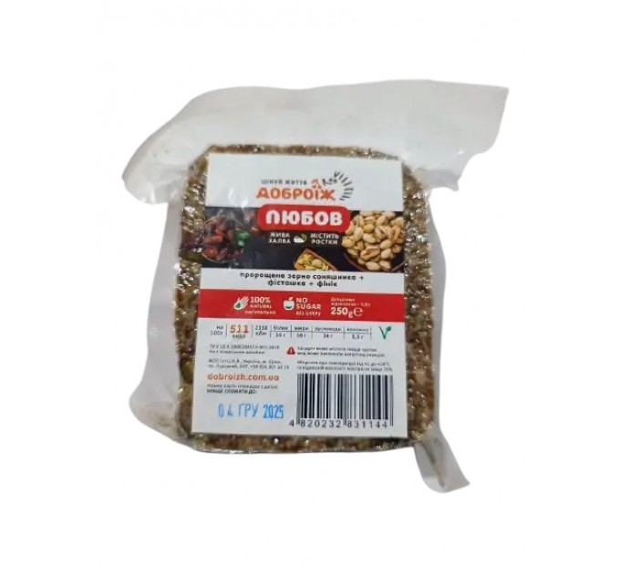 Живая халва Доброїж Любов без сахара 250 г