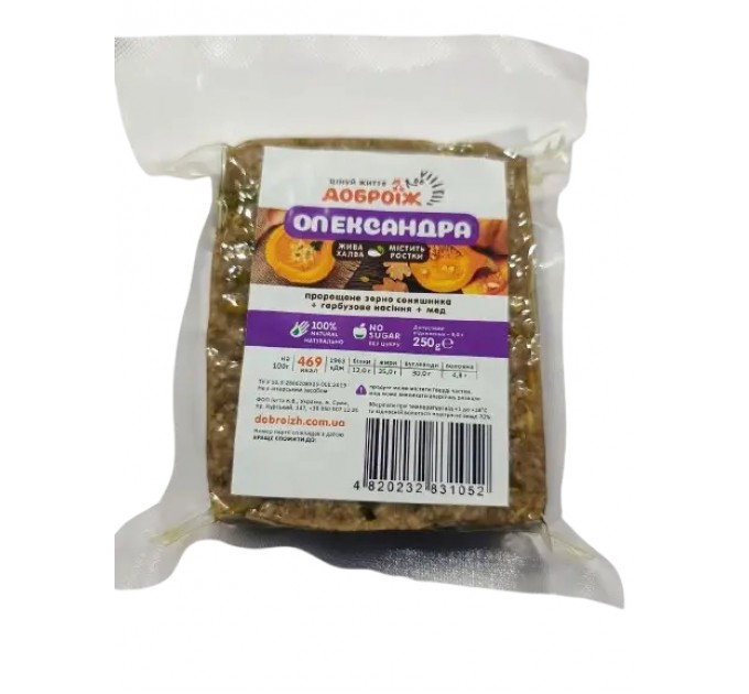 Живая халва Доброїж Олександра без сахара 250 г