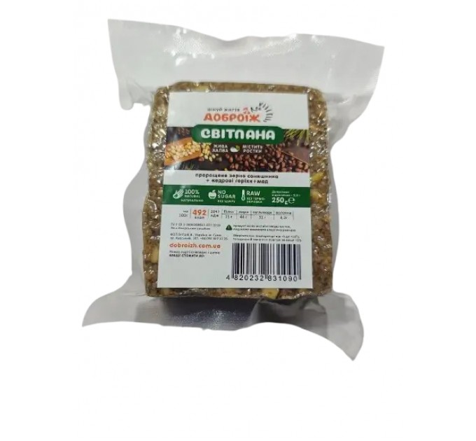 Живая халва Доброїж Світлана без сахара 250 г