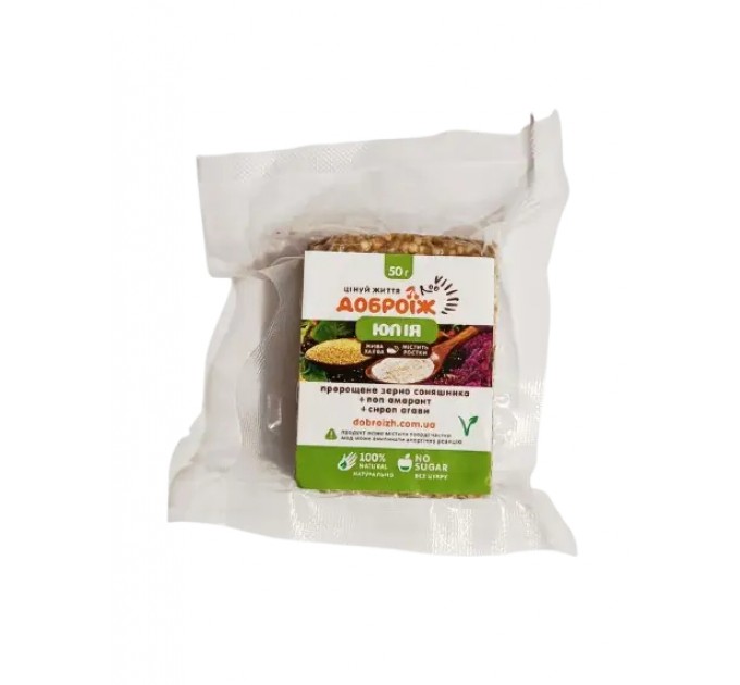 Живая халва Доброїж Юлія без сахара 50 г