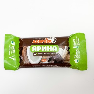 Жива халва Доброїж Ярина без цукру в чорному шоколадi 40 г
